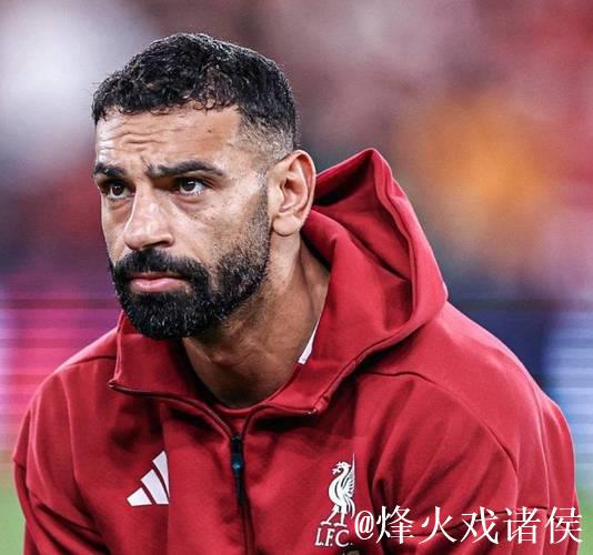 利物浦坚定支持斯洛特，欧冠比赛中将对萨拉赫实施重罚